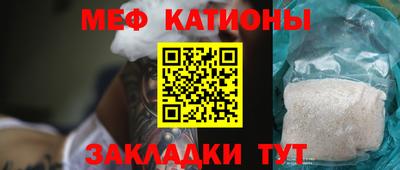 экстази Коммунар