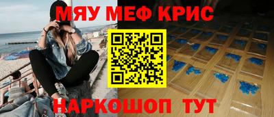 винт Конаково