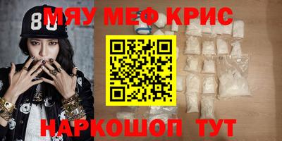 экстази Коммунар