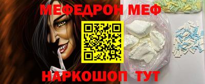 экстази Коммунар