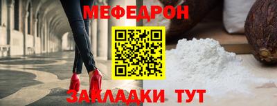 винт Конаково