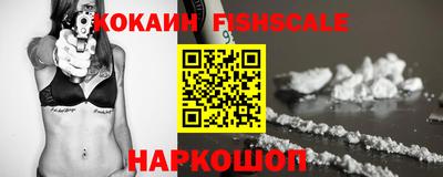 винт Конаково