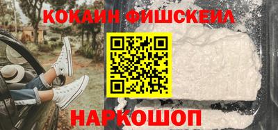 винт Конаково