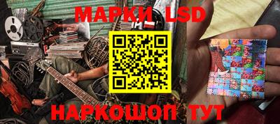 винт Конаково