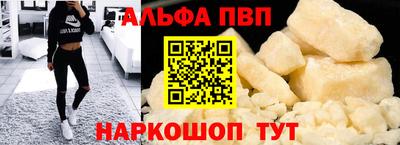 экстази Коммунар