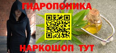 jwh Комсомольск-на-Амуре