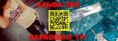 jwh Комсомольск-на-Амуре