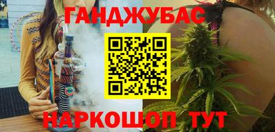 jwh Комсомольск-на-Амуре