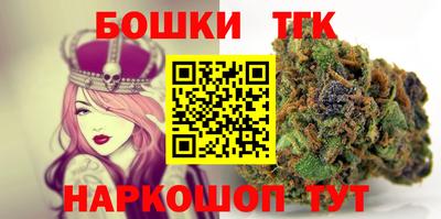 экстази Коммунар