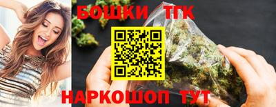винт Конаково