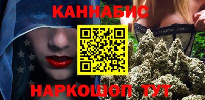 винт Конаково