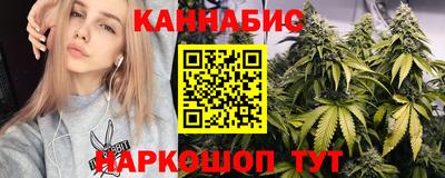 экстази Коммунар