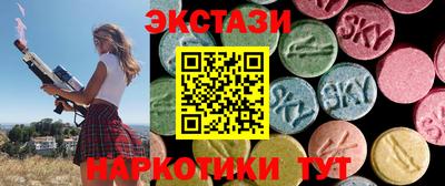 винт Конаково