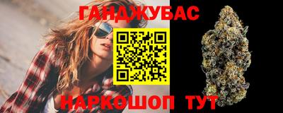 винт Конаково