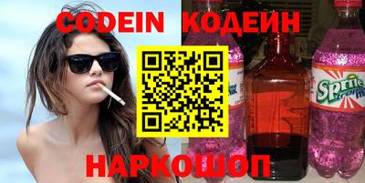 jwh Комсомольск-на-Амуре