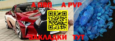 экстази Коммунар