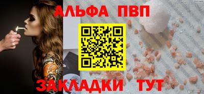 экстази Коммунар