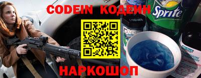 экстази Коммунар