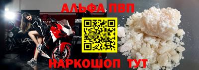 jwh Комсомольск-на-Амуре