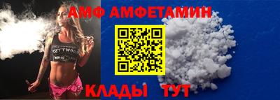 винт Конаково