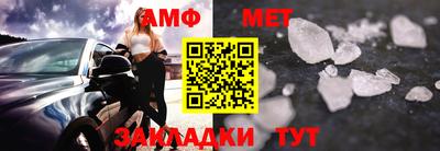 jwh Комсомольск-на-Амуре