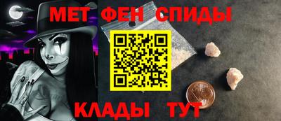 винт Конаково