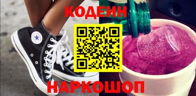экстази Коммунар