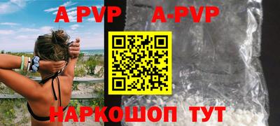 jwh Комсомольск-на-Амуре