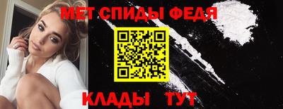 экстази Коммунар