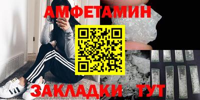 экстази Коммунар
