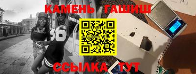 jwh Комсомольск-на-Амуре
