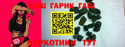 экстази Коммунар