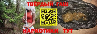 экстази Коммунар