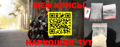 jwh Комсомольск-на-Амуре