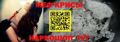 jwh Комсомольск-на-Амуре