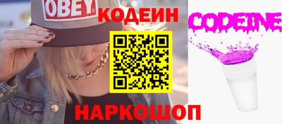 jwh Комсомольск-на-Амуре