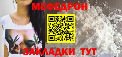 jwh Комсомольск-на-Амуре